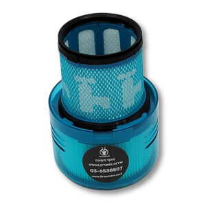 פילטר לשואב אבק דייסון Dyson Filter V15