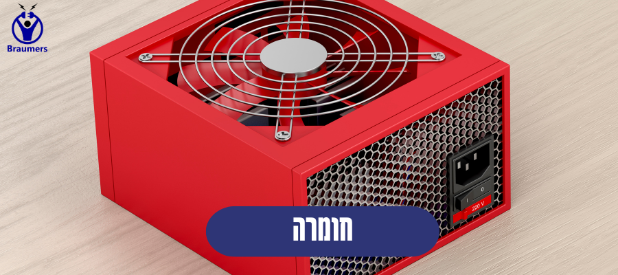 ברומרס ישראל, ראשי