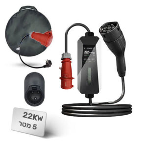 מטען נייד תלת פאזי לרכב חשמלי Braumers Portable EV Charger 22KW קיט