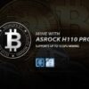 ASROCK H110 Pro BTC+