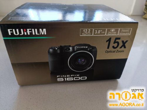 מצלמה SysVideo SC6151G-H5 5Mp Intelligent