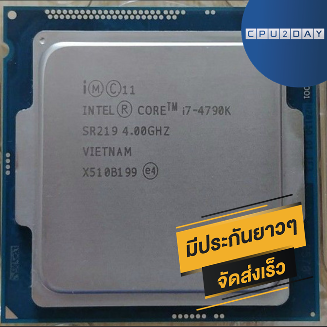 מעבד Intel CPU i9-12900KF BOX