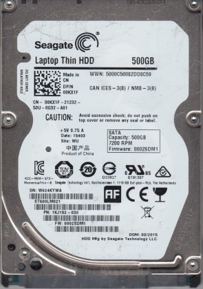 דיסק SEAGATE 500GB 2.5" ST500LM021 2Y 5400RPM