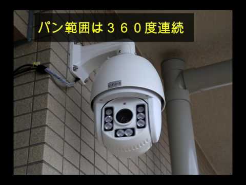 מצלמה Unifore ED1845 20X 1080P 150M