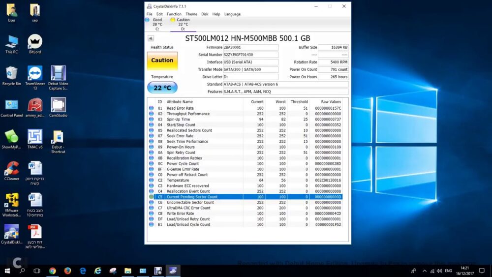 דיסק קשיח  TOSHIBA 64OWKJLFFVD2 2TB 7200RPM SATA3 Enterprise