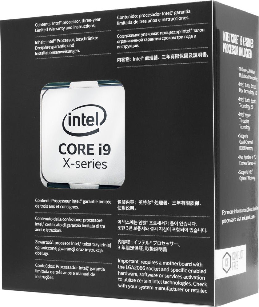 מעבד Intel Core i9-9940X BOX