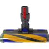מברשת רצפה לייזר DYSON V15 Laser Slim Fluffy cleaner head 972522-01