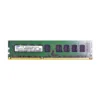 MICRON DDR3  2GB 1066Mhz ECC For Mac Pro