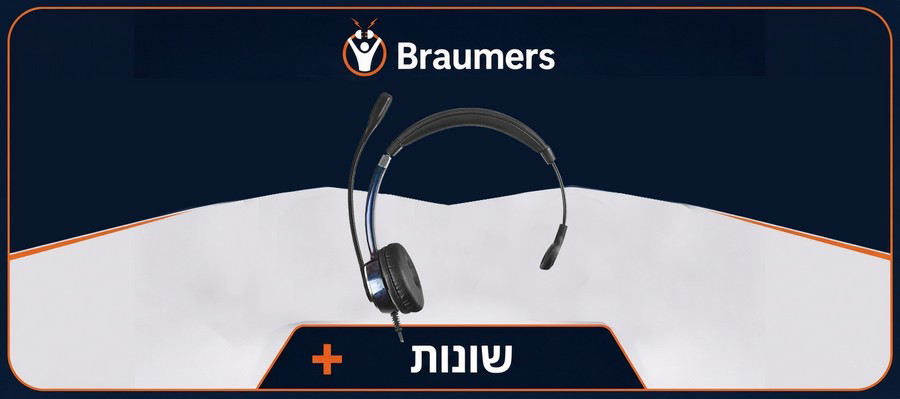 שונות