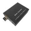 מתאם LR-LINK 201P Converter 1G RJ45 to Multimode LC